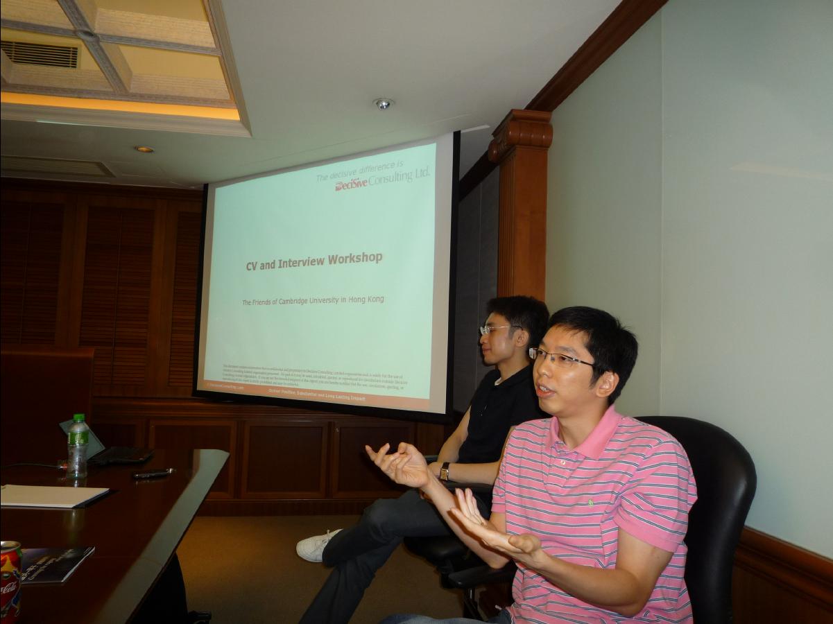 20100717 CV and Interview Workshop05